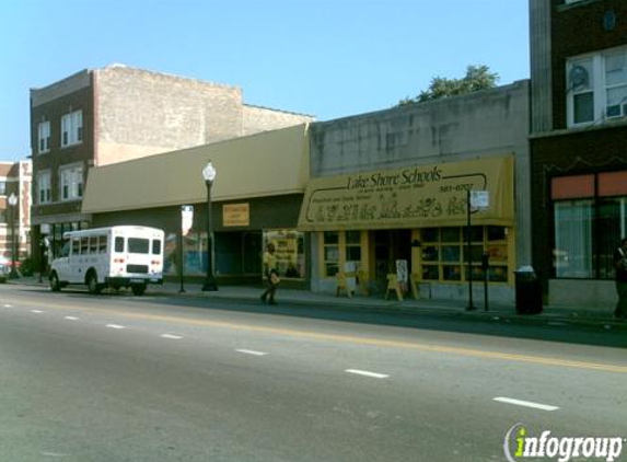 Hobby Horse Nursery - Chicago, IL