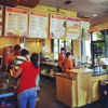 Jamba Juice gallery