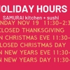 Samurai Kitchen + Sushi gallery