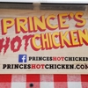 Prince's Hot Chicken gallery