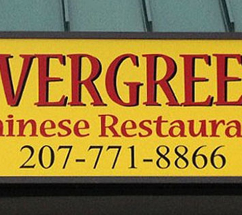 Evergreen Chinese Restaurant - South Portland, ME