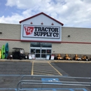 Tractor Supply Co - Garden Centers