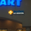 Banfield Pet Hospital gallery