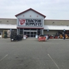 Tractor Supply Co gallery