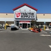 Tractor Supply Co gallery