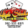 High Stakes Bar & Grill gallery