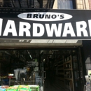 Bruno's Home Center - Hardware Stores