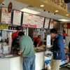 Jersey Mike's Subs gallery