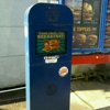 Burger King gallery