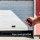 Alpine Garage Door Repair Conroe Co.