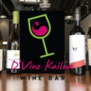 D'Vine Kailua Wine Bar - Restaurants
