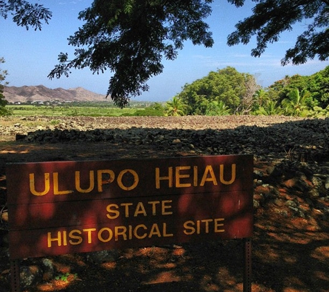 Ulupo Heiau State Monument - Kailua, HI