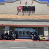 Tractor Supply Co gallery