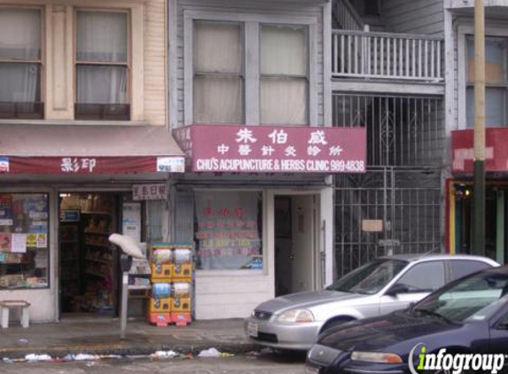 Pak Wai Chu Acupuncture Clinic - San Francisco, CA