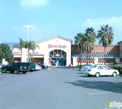 CVS Pharmacy - La Mirada, CA