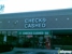 ACE Cash Express - Check Cashing Service