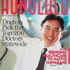 Honolulu Plastic Surgery Center gallery