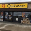 Quik Mart gallery