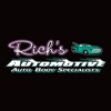 Rich's Automotive Specialists gallery