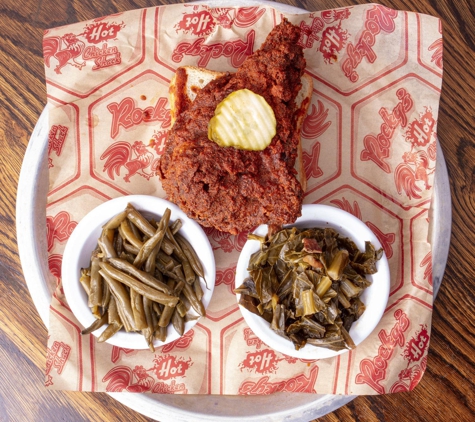 Rocky's Hot Chicken Shack - Asheville, NC