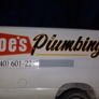 Joe's Plumbing - Lithopolis, OH