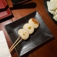 Yakitori Hachibei