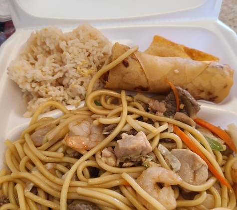 Tsing Tsao Chinese Fast Food - Des Moines, IA