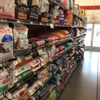 Tractor Supply Co gallery