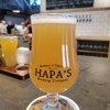Hapa's Brewing Company gallery