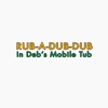 Rub-A-Dub-Dub In Deb's Mobile Tub gallery