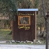 Suwannee River Rendezvous Resort & Campground gallery