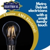 AMS Electrical gallery