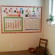 Little Apple Tree Preschool