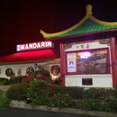 Mandarin Chinese Restaurant The - Chinese Restaurants