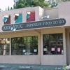 Arigatou Japanese Food to Go gallery