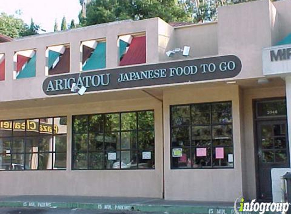 Arigatou Japanese Food to Go - San Rafael, CA