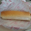 Jimmy John's gallery