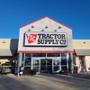 Tractor Supply Co gallery