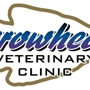 Arrowhead Veterinary Clinic
