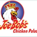 Joe Bob's Chicken Palace - Bartending Service