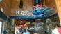 Harris County Smokehouse - American Restaurants