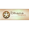 Ohana Chiropractic - Dr Glenn T Poulain, DC gallery