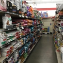 Tractor Supply Co - Garden Centers