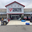 Tractor Supply Co - Garden Centers