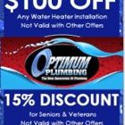 Optimum Plumbing