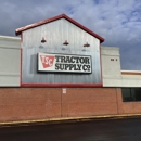 Tractor Supply Co - Garden Centers