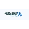 Animal Clinic & Hospital of Jersey City gallery