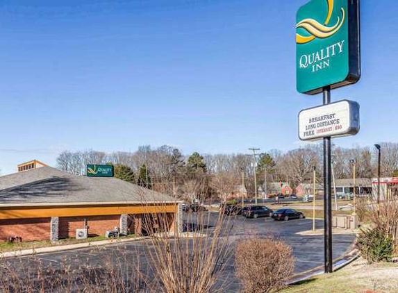 Quality Inn South Boston - Danville East - South Boston, VA