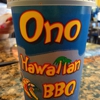 Ono Hawaiian BBQ gallery