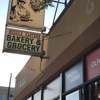 Middle East Bakery & Grocery gallery